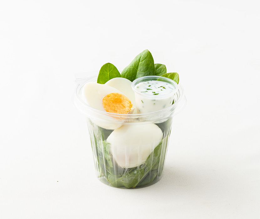 Eggy Pot con salsa yogurt ciboulette